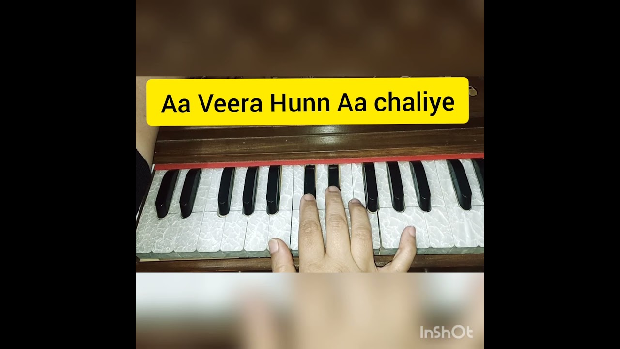 How to Learn kavita Aa chaliye hunn Aa chaliye On Harmonium 🙏🙏
