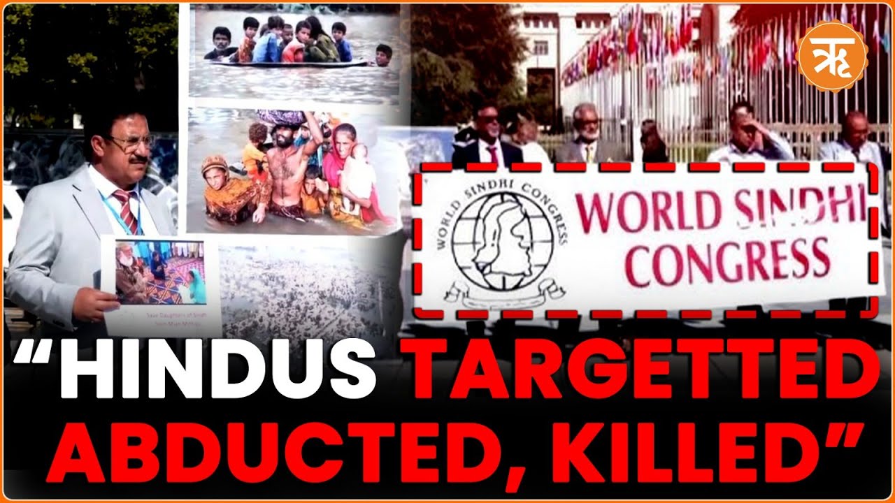 &ldquo;Pakistan Stop Ethnic Cleansing&hellip;&rdquo; Sindhis Protest Outside UN Against Pakistani Government