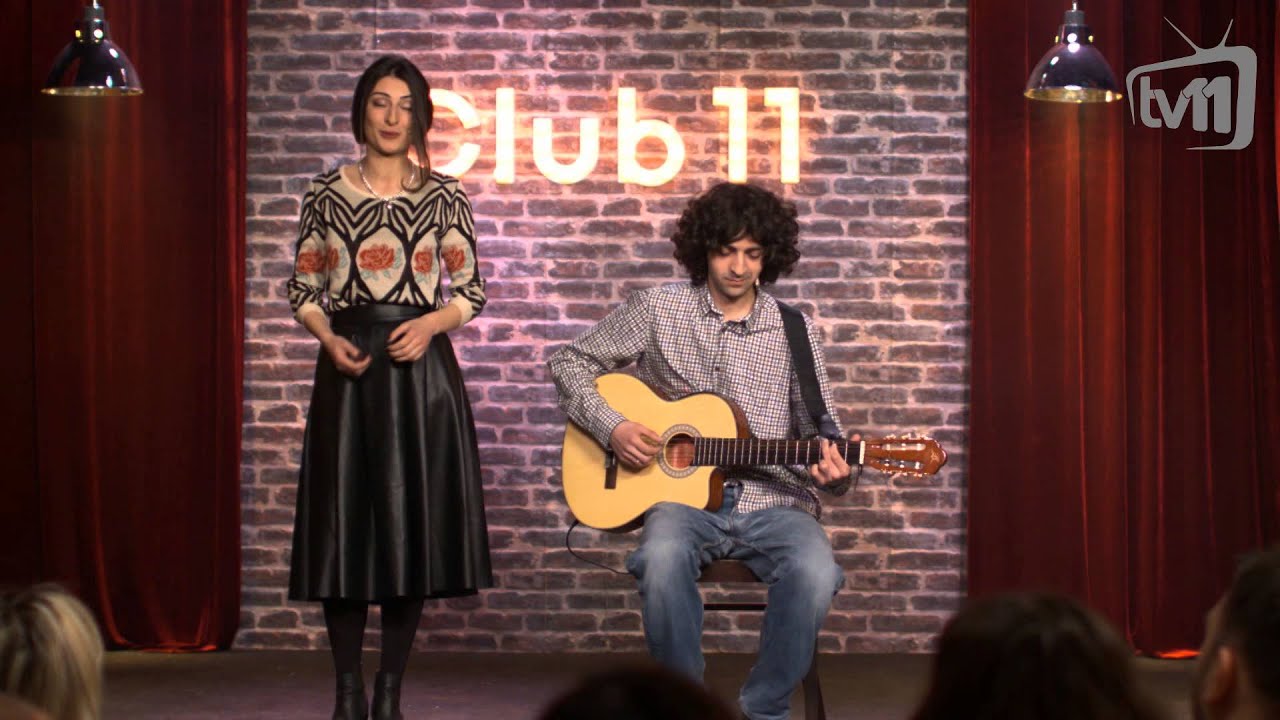 Club 11 - სკეტჩი - სიმღერა HD 03