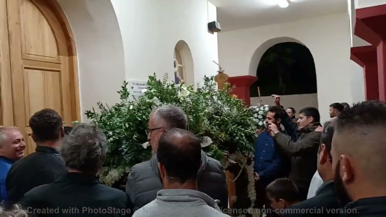 Μεγάλη Παρασκευή Περιφορά Επιταφίου &  το  Προζύμι του Επιταφίου