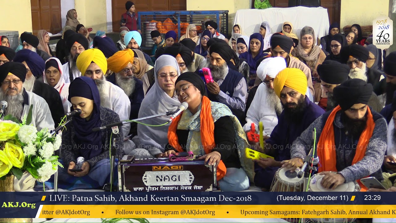 055 PatnaSahib 11Dec2018 TueEve RSK Bibi Kirpa Kaur Jee Lucknow