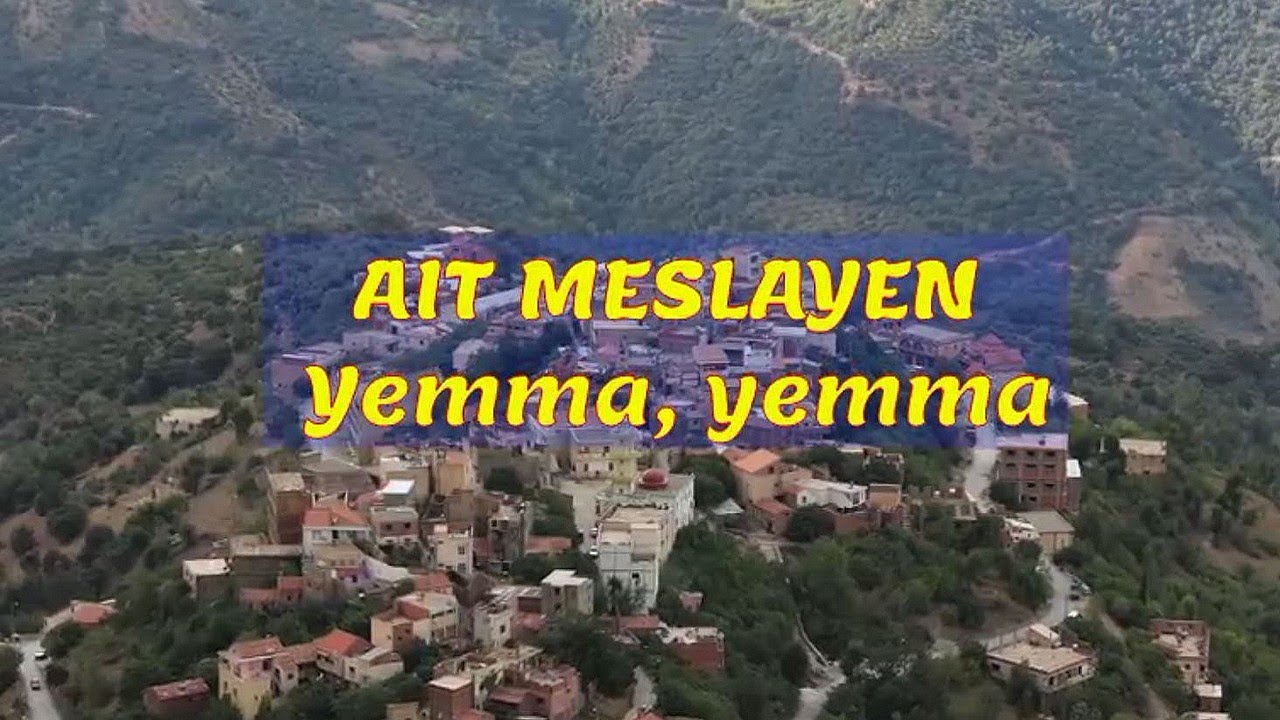 Ait Meslayen : Yemma, yemma (1976) - Vidéo sous-titré en langue Kabyle