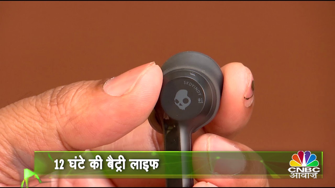 #TechGuru- GADGET LAB- Fossil Sports Watch , Skullcandy Indy, Mi LED Bulb & Sony Alpha A6400