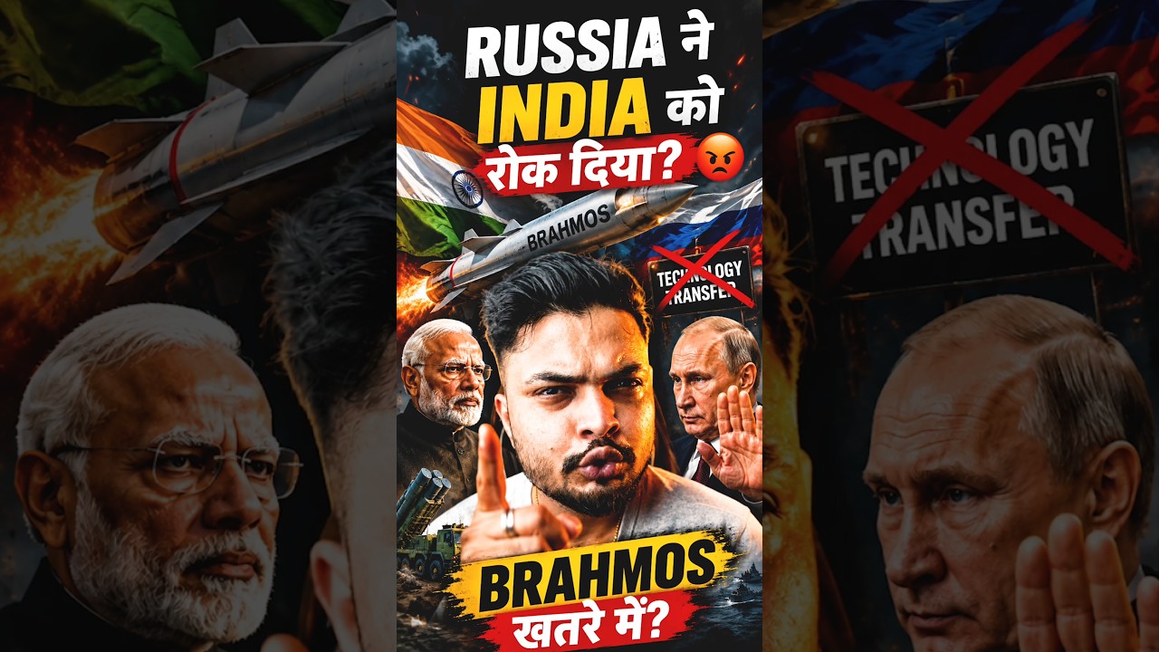 Russia ne India ko Rok Diya? 😳 BrahMos Crisis Explained #shorts #india #defence #military #army