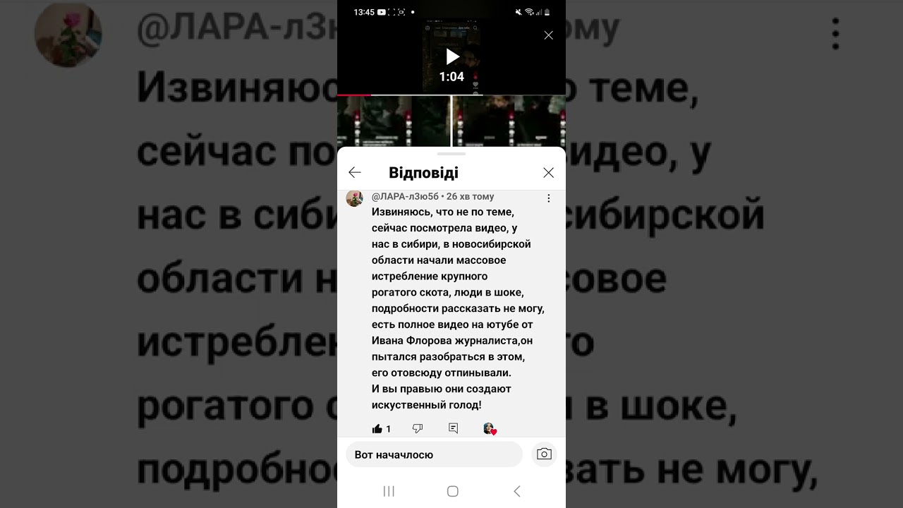 Зачем быть в шоке,чтоб выкладывать втиктоке?Все что тоиггерит-ДЕЙСТВУЕМ.Тот победит,кто противостоит