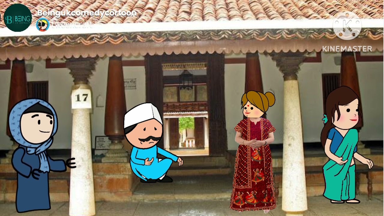 ಸ್ನೇಹನ ಪ್ರೀತಿನ #shantakka #UttarkarnatakaComedy #kannadamoralstories #storiesinkannada #lovestory