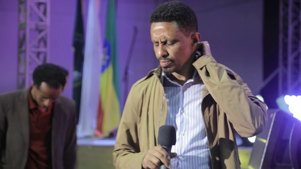 Yohannes Girma -  ከአርብ ምሽት (የአገልጋዮች ፕሮግራም) የተወሰደ //  An Excerpt from Minister's Program - Live