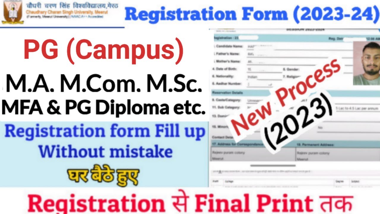 How to Fill CCS University Admission Form 2023-24 | PG Campus Regular Admission Form Fill Up 2023