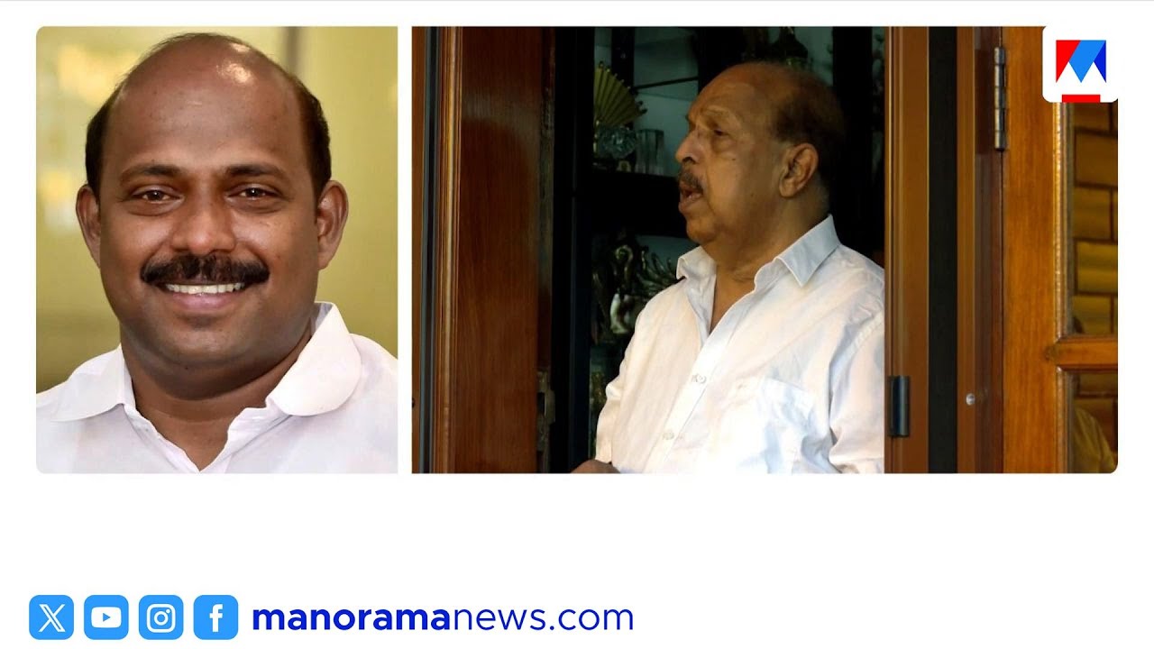 സുധാകരന് പിന്തുണയുമായി എം ലിജു; സിപിഎമ്മിനെതിരെ കോൺഗ്രസ് നേതാവ് | Sudhakaran  | MLiju
