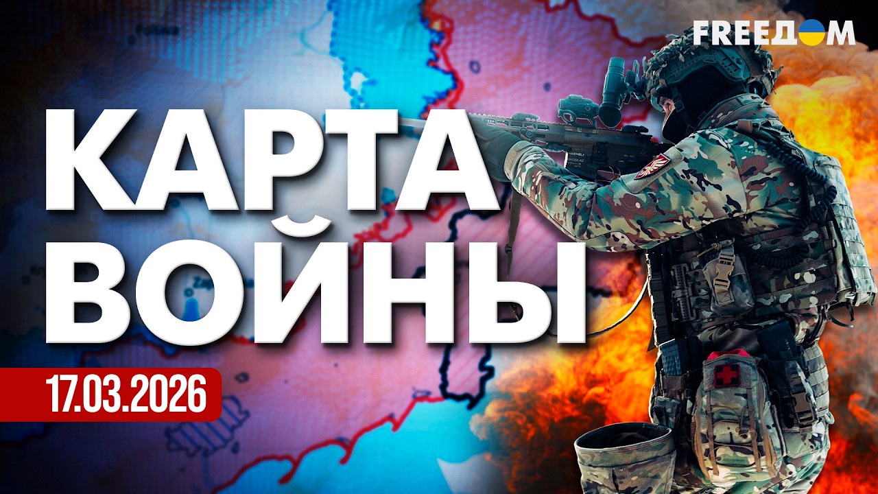 🔥 ГРИШИНО ЗАЧИЩЕНО ОТ РФ: попытки прорыва превратились в кровавое ФИАСКО для Кремля