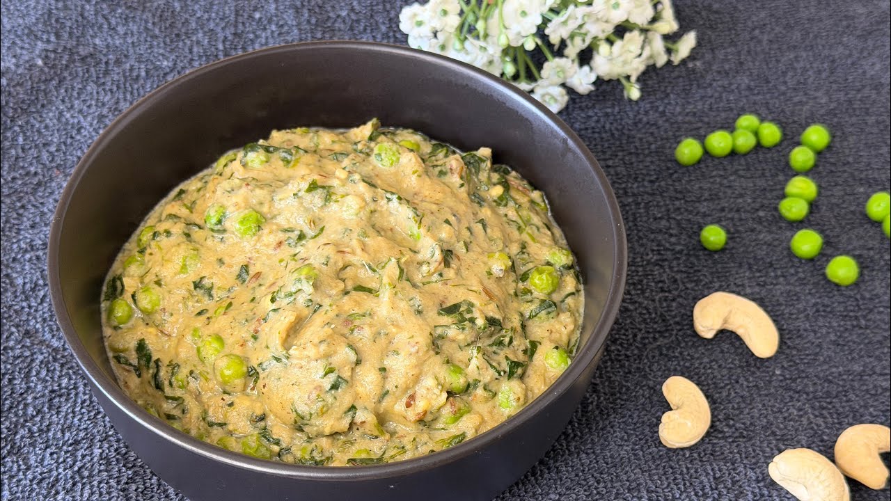 Methi Matar Malai Recipe | Creamy Sabzi 