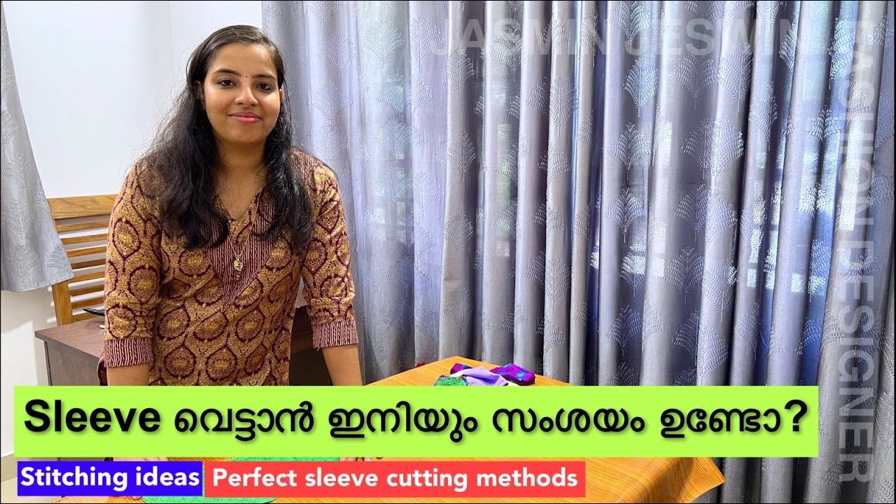 Sleeve വെട്ടാൻ ഇനിയും സംശയം ഉണ്ടോ? | Sleeve cutting methods
