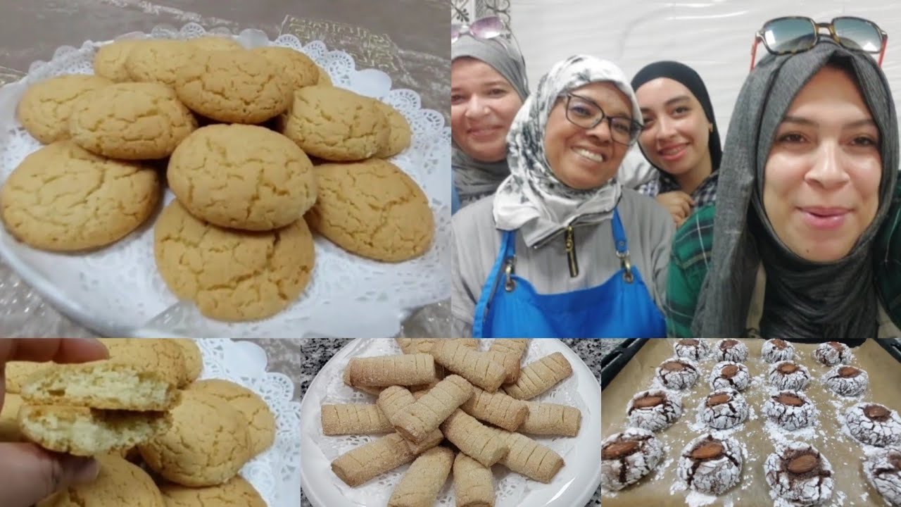 حلويات العيد🥳ساهلة ماهلة مايمكنش متوجديهاش المعلكة بلا كاوكاو حلوة ميمي مع واحد الغريبة الجمال 🇲🇦😍👍