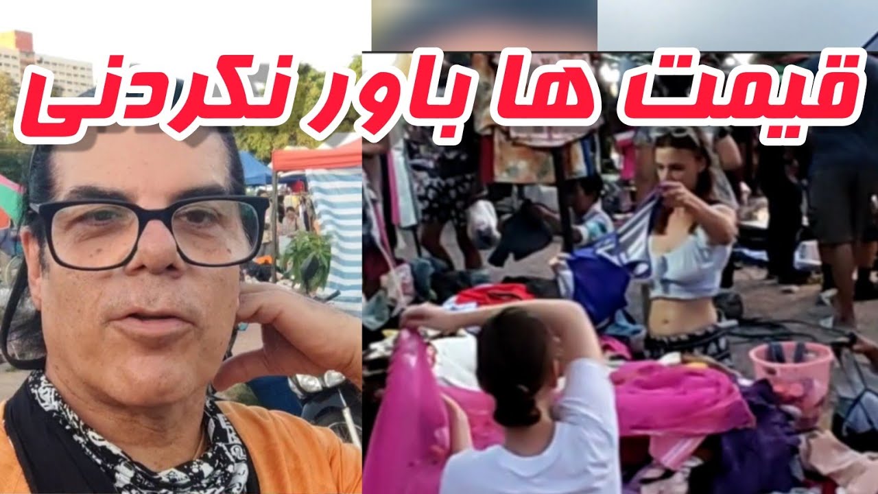 خلازیر پاتایا این جاست. شیطان بازار پاتایا رو پیدا کردم  «قیمتها باور نکردنی »