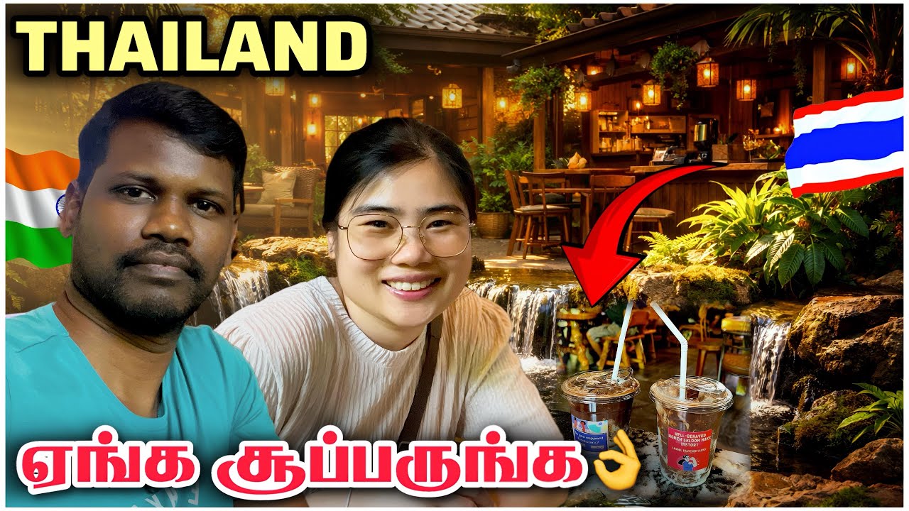 Beautiful Garden Café with Waterfalls & Fish 🐟 | Relaxing Hidden Gem to Visit | Tamil Roamer