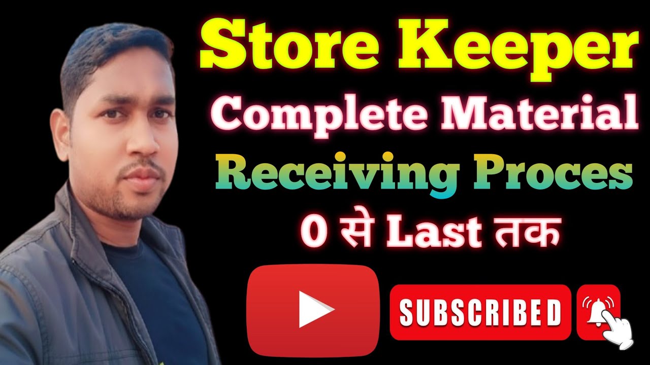 How to Receive Material Store Keeper | Store Keeper Material Receive Kaise karta hai #storekeeper 