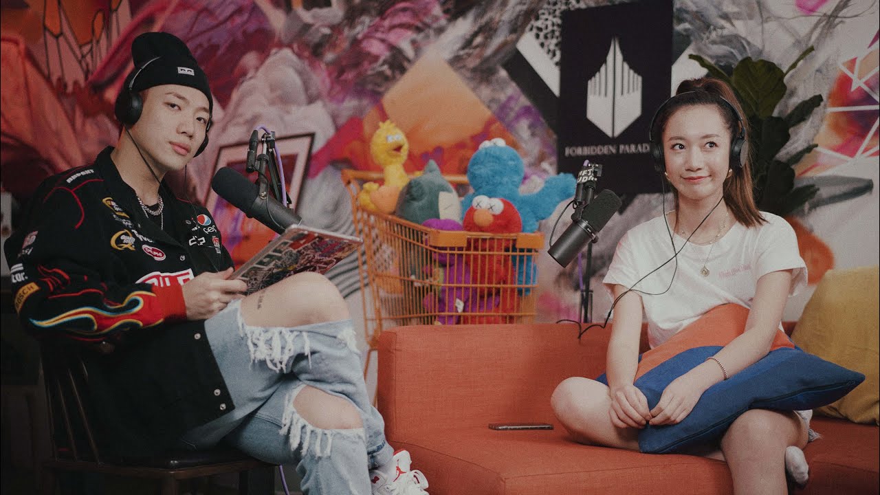 這首R&B把你逼到瘋了 EP01 feat. Julia Wu 吳卓源