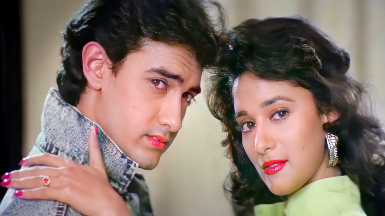 Hum Pyar Karne Wale - Dil((💕Love Song💕))Anuradha Paudwal, Udit Narayan||Aamir Khan, Madhuri Dixit,&nbsp;