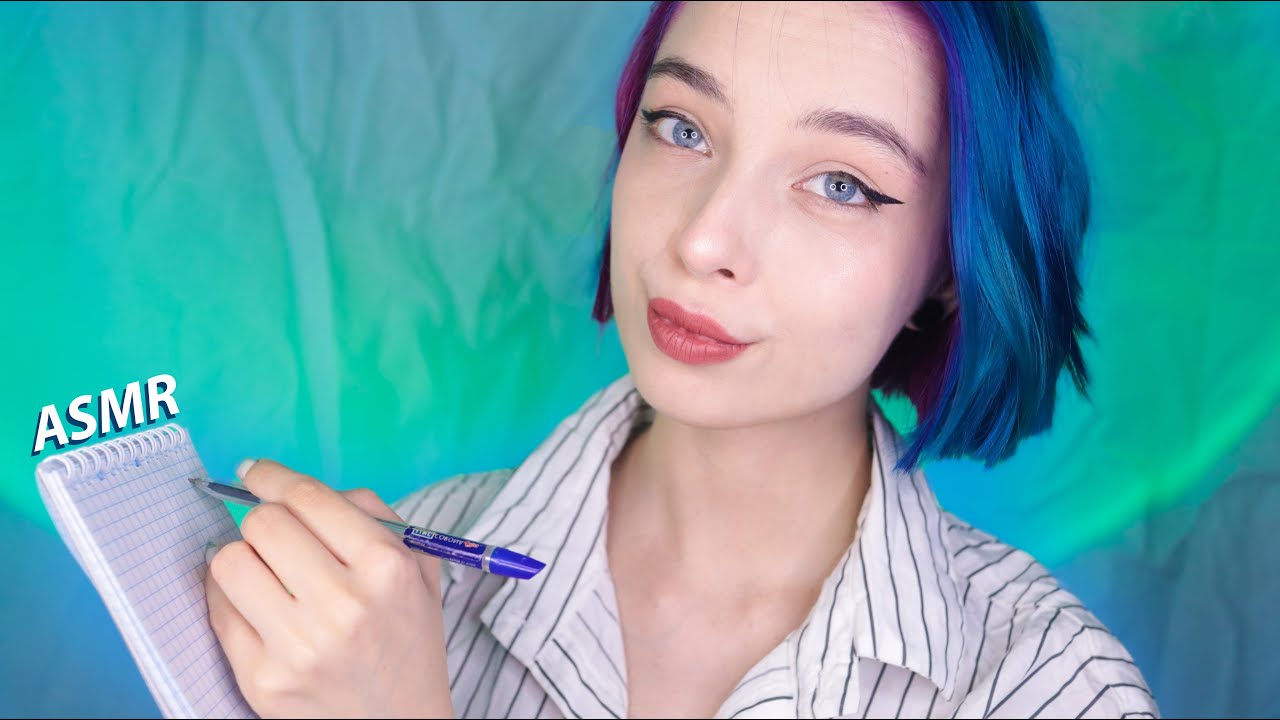 ⚡ АСМР твой первый приём у ПСИХОЛОГА 👩‍⚕ | asmr role play