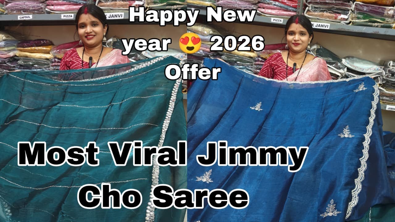 New Year 2026 Special Jimmy Choo Saree 💃 | Premium Look Budget Price | rajrani saree raipur