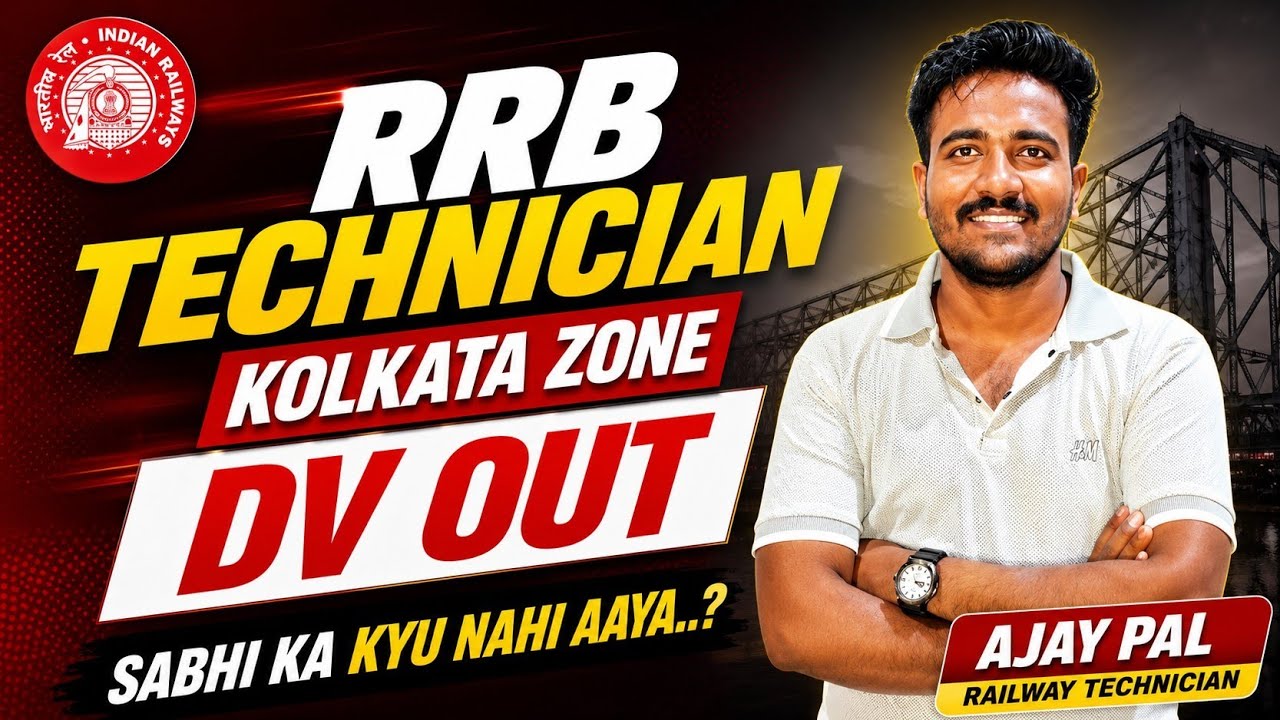 RRB Technician Grade 1 & 3 Kolkata Zone DV Medical List Out😍