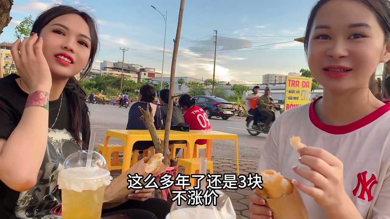 越南工业园区，卖面包的女孩真漂亮！笑容能陶醉人