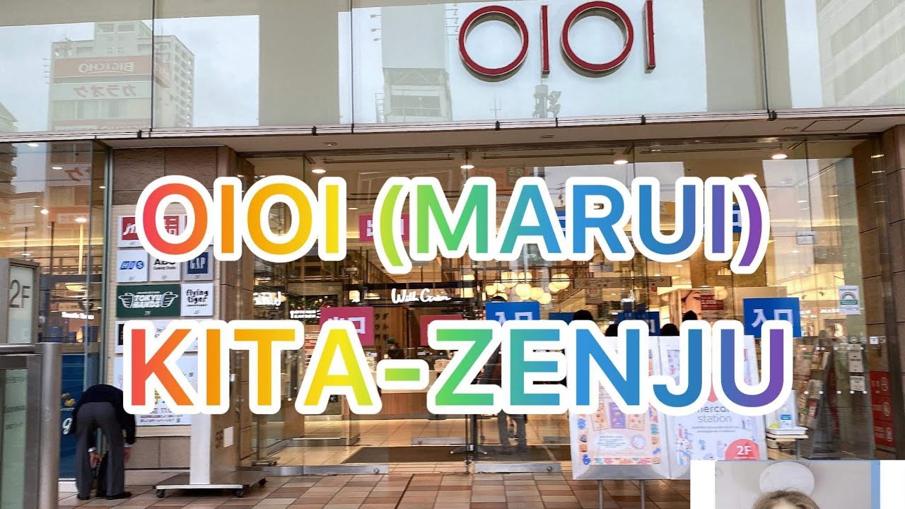 TOKYO,OIOI(MARUI)KITA-ZENJU,window shopping.(2)