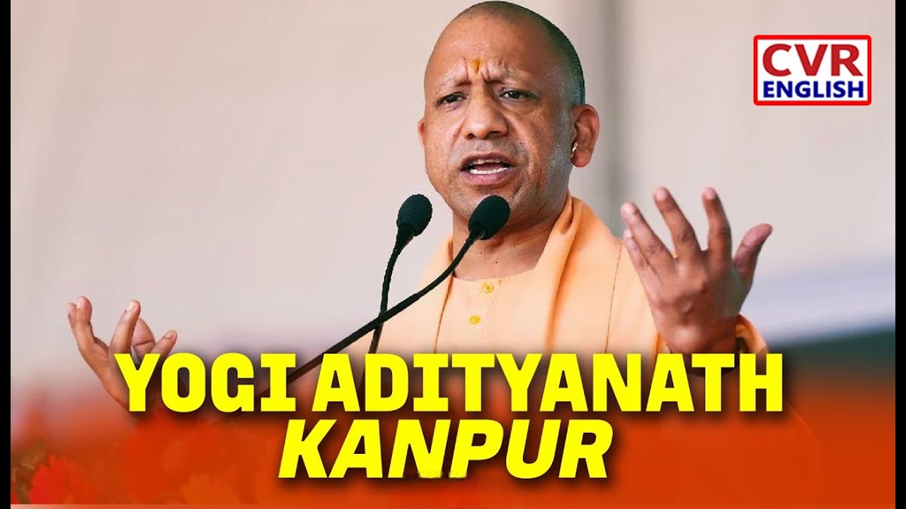 CM Yogi Adityanath in Kanpur I IIT Kanpur summit I Samanvay 2025 I Uttar Pradesh|CVR English