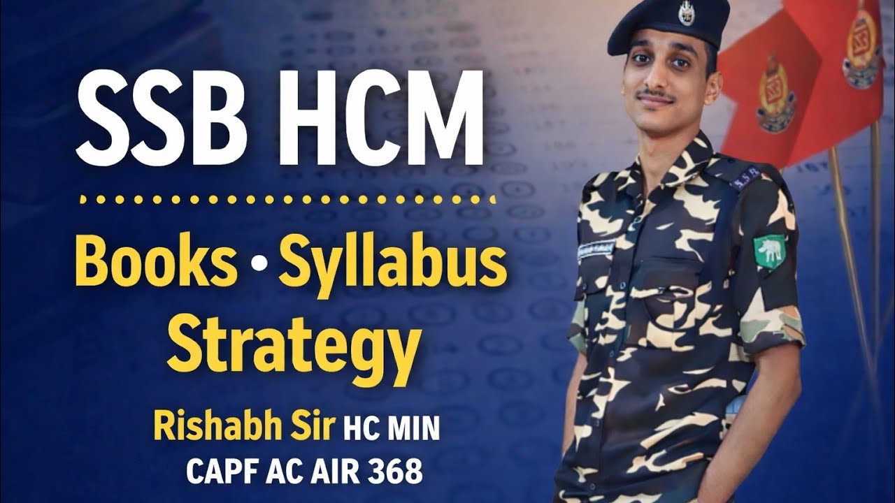 SSB HCM syllabus and books 🔥 best strategy by Rishabh sir 🔥
