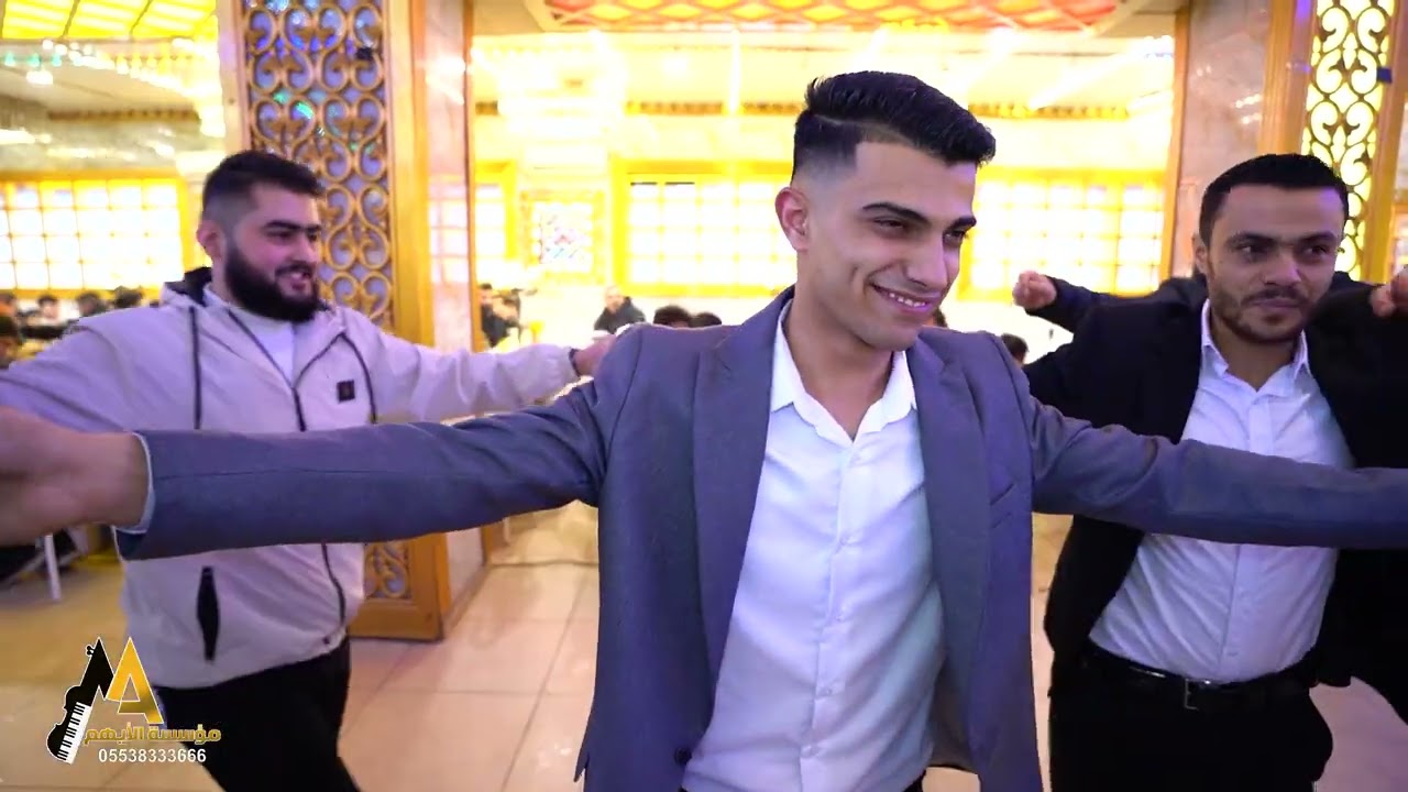 حفل خطوبة العريس إبراهيم محمود عرو ج 1 مؤسسة الأيهم للحجز 05538333666