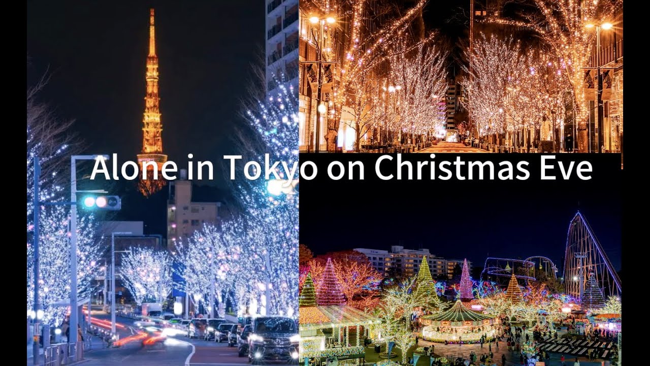 Tokyo Christmas Lights from Roppongi to Tokyo Station 2025 六本木ヒルズ クリスマスマーケット
