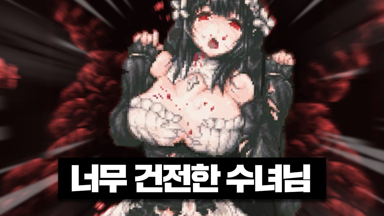 가족들과 함께 보기 좋은 영상