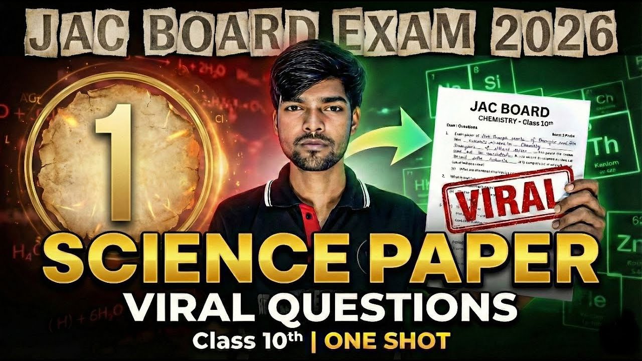 Class 10th Science Exam Shot 🔥 | Viral Question | Science Yatra | Board Exam 2026