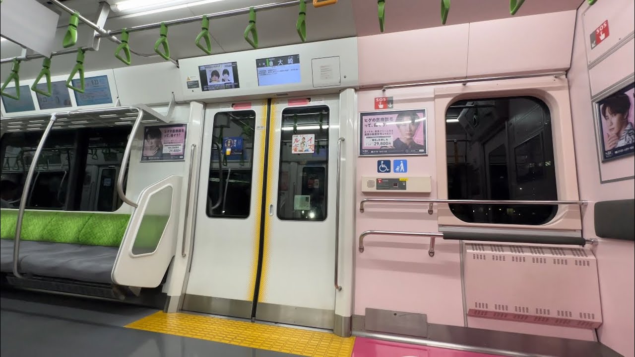 JR山手線 E235系0番台 外回り 大崎行き (東京駅⇒大崎駅) 三菱フルSiC-VVVF 都トウ08編成 走行音＆車内
