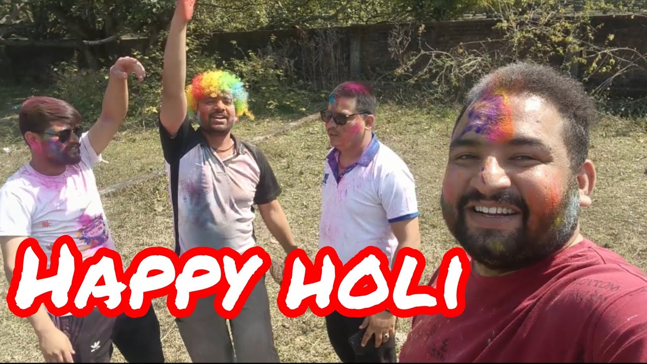 Happy holi || kafi maza aaya holi me