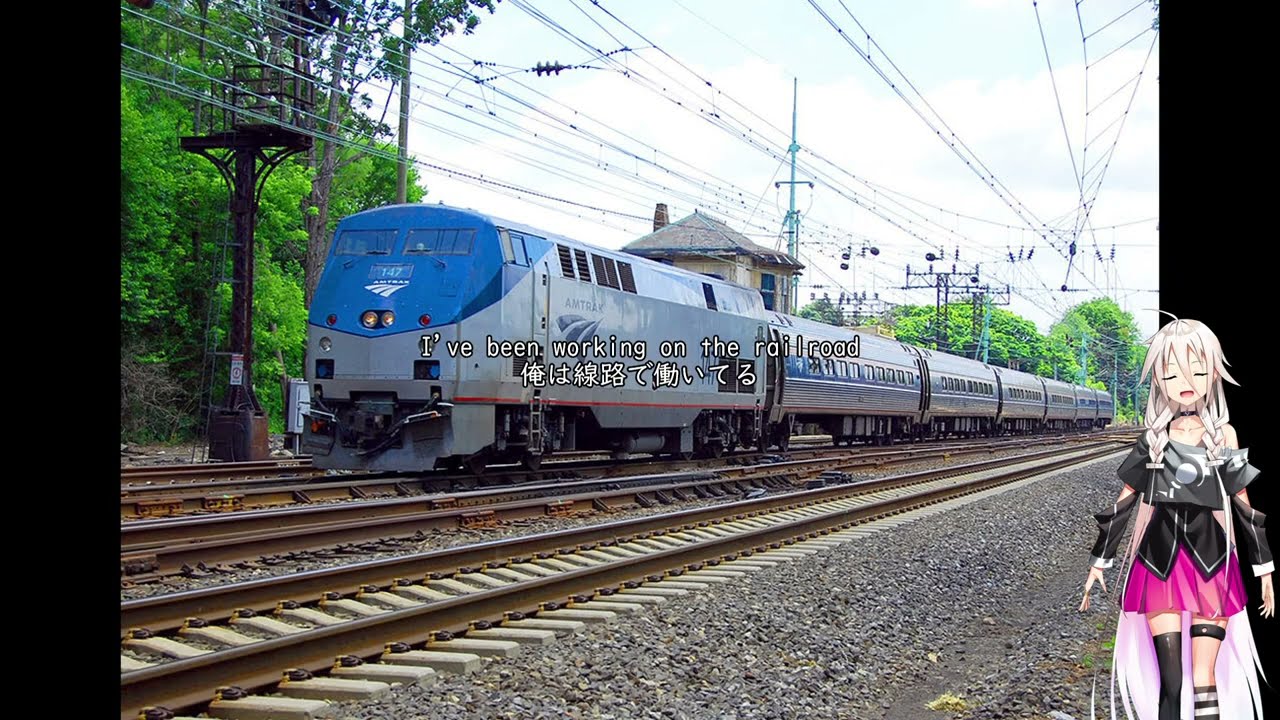和訳：I've working on the railroad（線路はつづくよどこまでも） IA Cevio AI English カバー