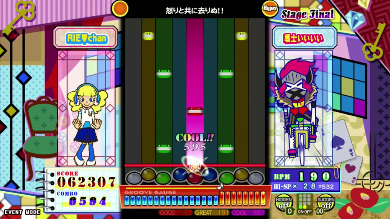 [Hyper 39] 怒りと共に去りぬ！！ [87467, 1 bad] :: pop'n music 解明リドルズ / Kaimei Riddles