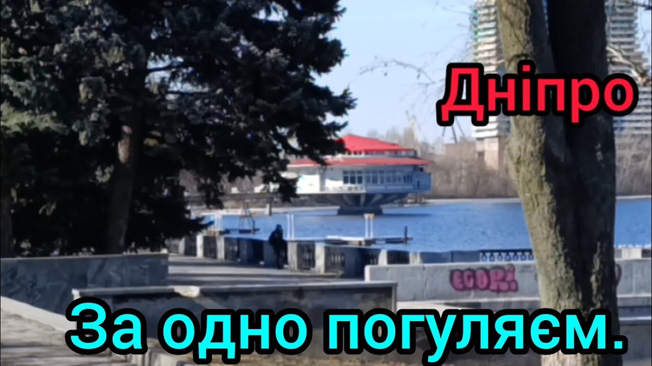 Мінус 2 кг!! Відчуваю турботу про себе!! 