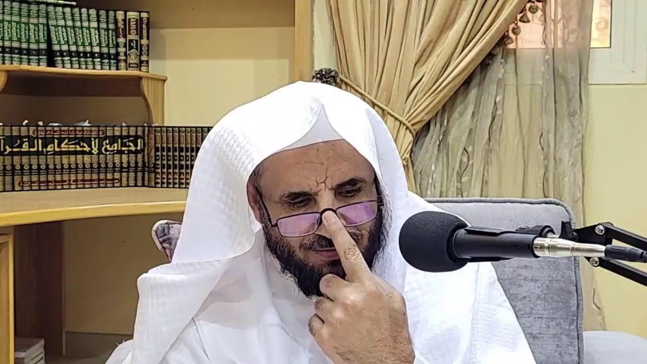 بث مباشر : #درس #الأحكام #واللطائف #من #جامع #القرطبي يلقيه الشيخ أ د. صالح بن علي الشمراني