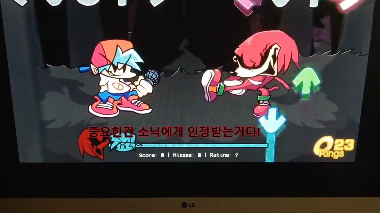 프나펑 소닉exe vs 보프 1,2,3페이지 한글자막