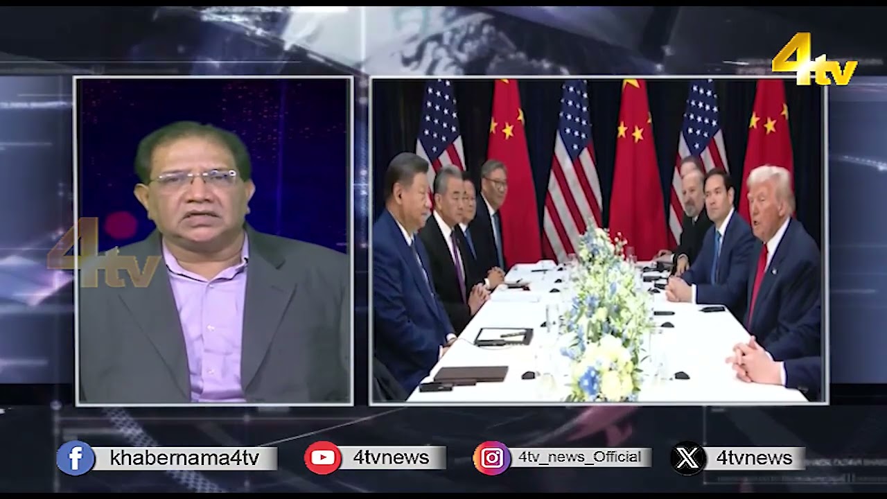 Duniya Bhar Se | 05 FEBRUARY 2026 | #worldnews | #newsupdate | 4tv News