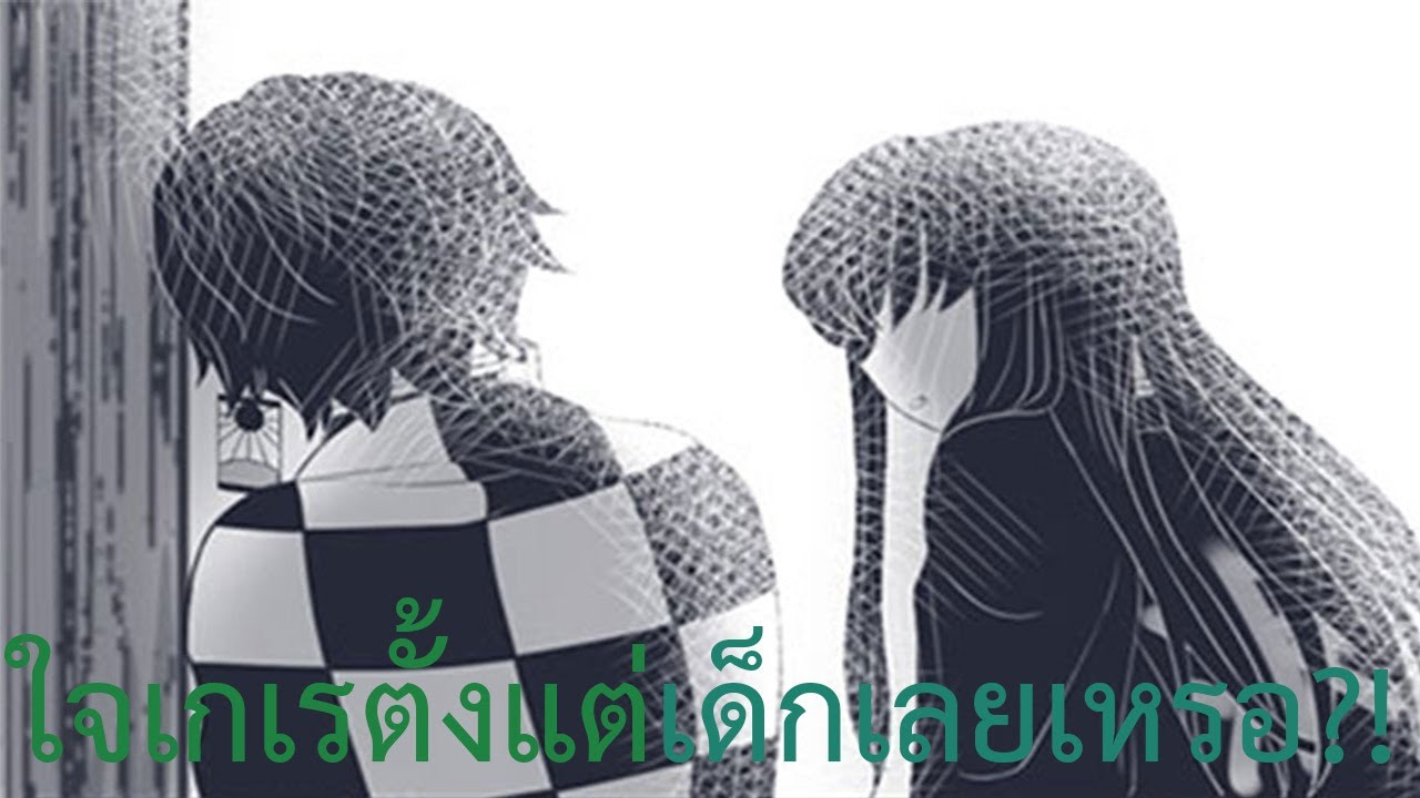 [ฝึกพากย์] Kimetsu no Yaiba Tanjiro x Muichiro ทันจิโร่ x มุอิจิโร่ ตอน แค่ผ่านมาเฉยๆ