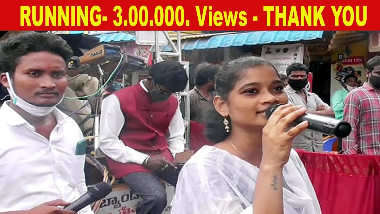 Nee Illu Bangaram Kanu NTR Super Hit Song || Nee Illu Bangaram Kanu Super Hit Song