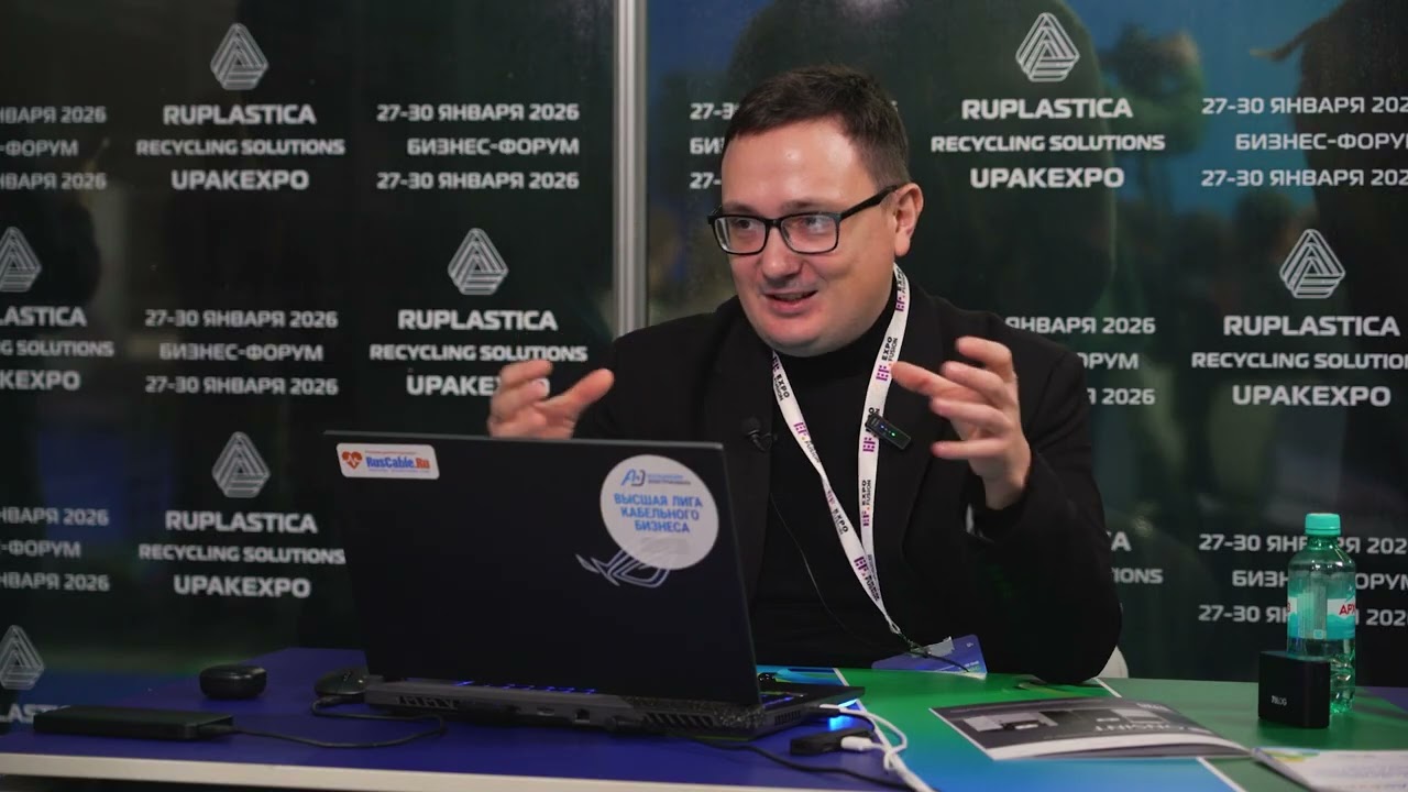 Дмитрий Антонов: ADDITIVE MINDED &mdash; экосистема инженерной мысли
