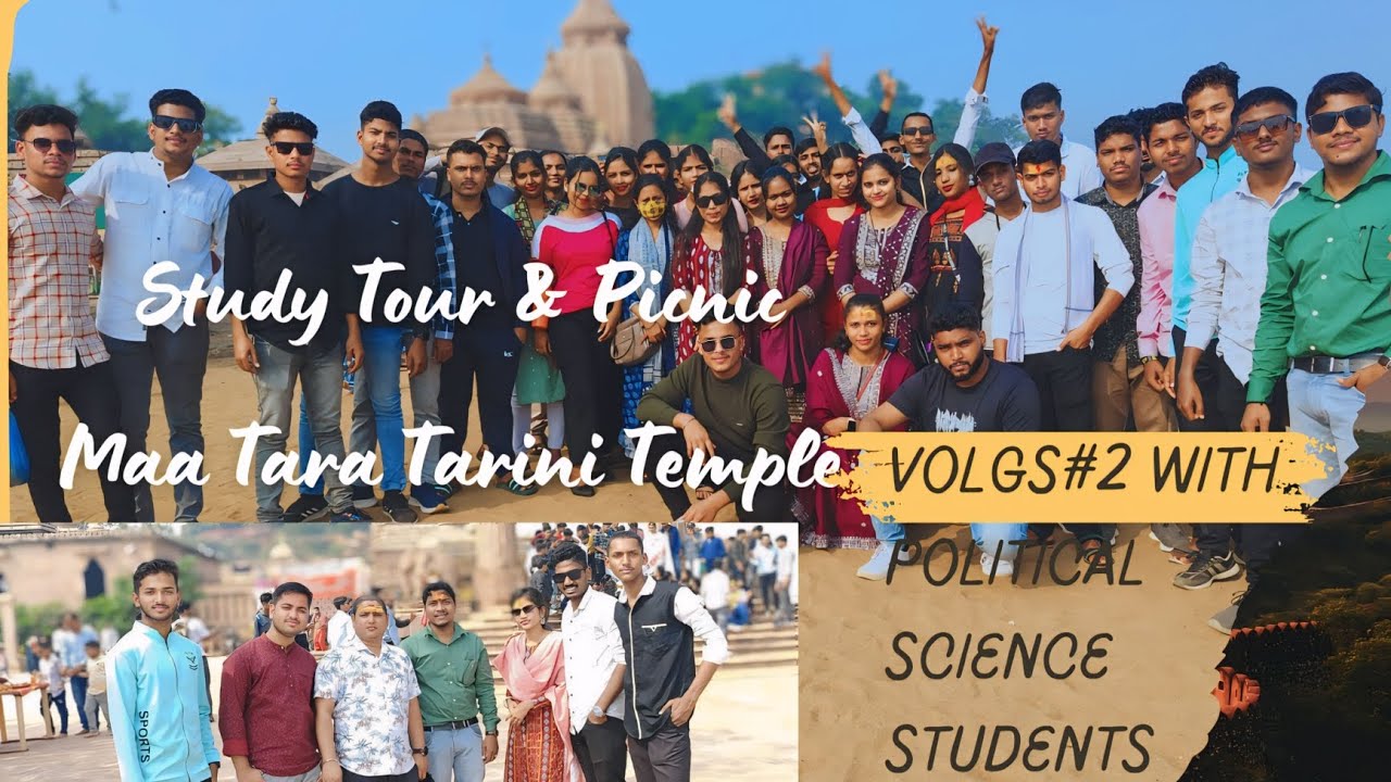 ମା ତାରା ତାରିଣୀ ମନ୍ଦିର 🙏#part2 #Study Tour&Picnic #lecturersunilsethi #travel #ମା ତାରା ତାରିଣୀ#college
