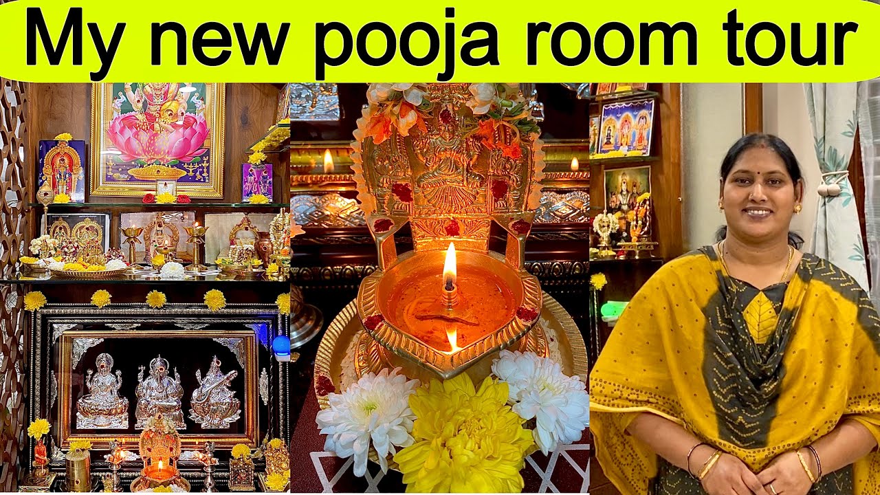 ✨Pooja Room Tour || இறைஅருள் நிறைந்த  எங்க வீட்டு பூஜை அறை || Pooja things organization & ideas
