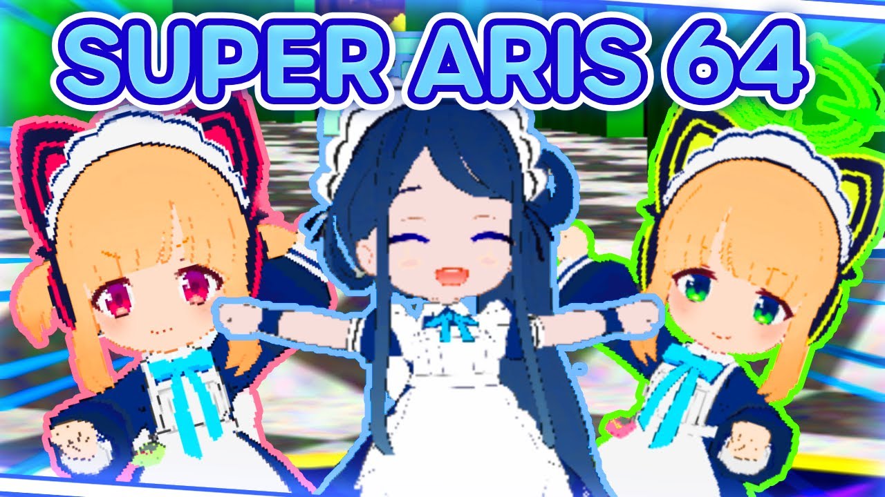 SUPER ARISU 64!!!