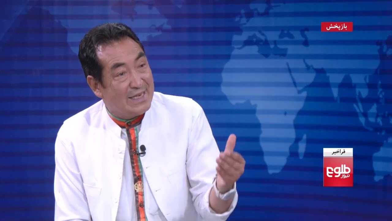 FARAKHABAR: Discussion with Former MP Ramazan Bashardost