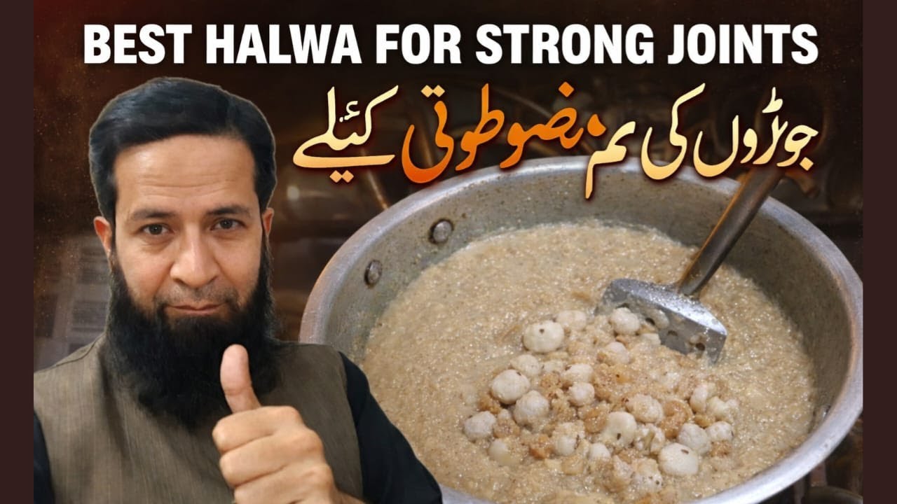 Sooji ka taqatwar and zaiqadar halwa I suji halwa recipe I soji ka halwa I halwa recipe