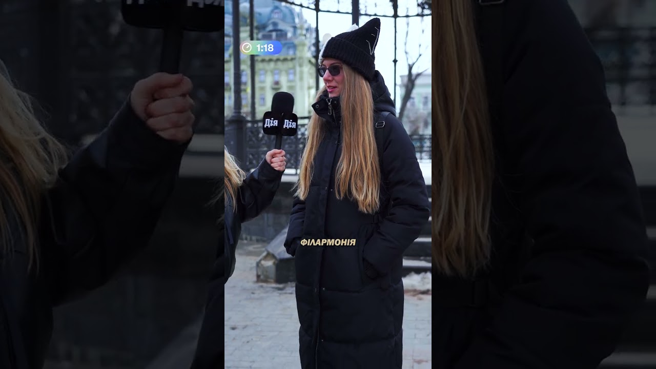 Відгадуємо творчу професію